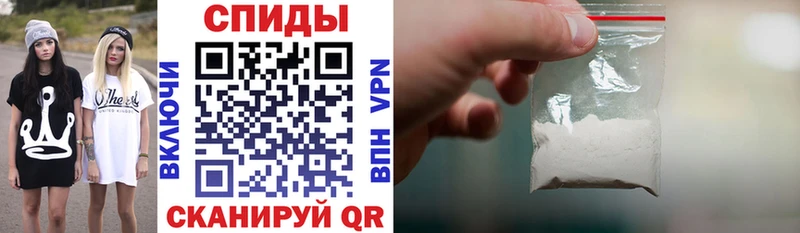 блэк спрут как зайти  Нарткала  Amphetamine 97% 