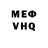 МЕТАДОН VHQ Polina Aitova