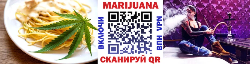 Canna-Cookies конопля как найти наркотики Нарткала