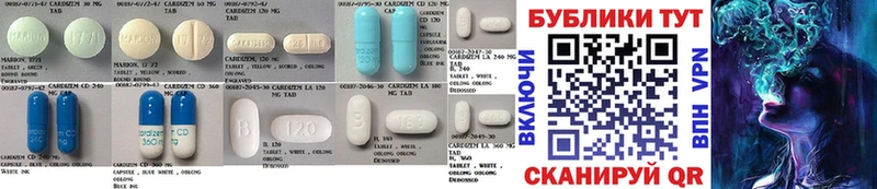 МЕГА ССЫЛКА  Нарткала  Ecstasy 280мг  маркетплейс какой сайт  как найти закладки 