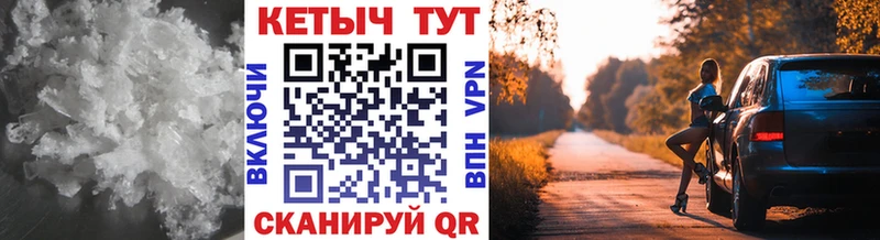 Кетамин VHQ  сколько стоит  Нарткала 