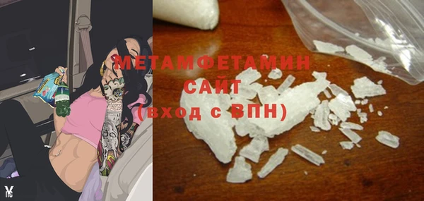 PSILOCYBIN Балабаново