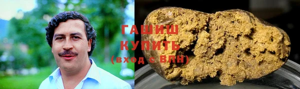 круглые Нягань