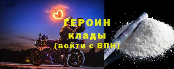 PSILOCYBIN Балабаново