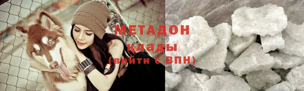 круглые Арсеньев