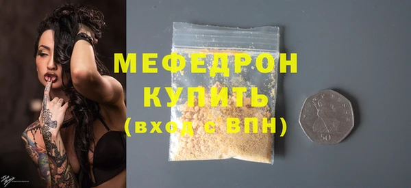 героин Покров