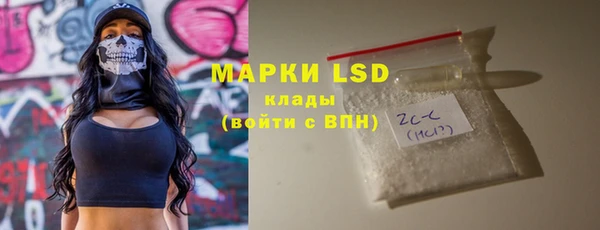 круглые Арсеньев