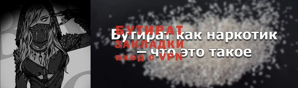 не бодяженный Покачи