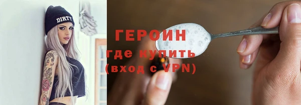 круглые Арсеньев
