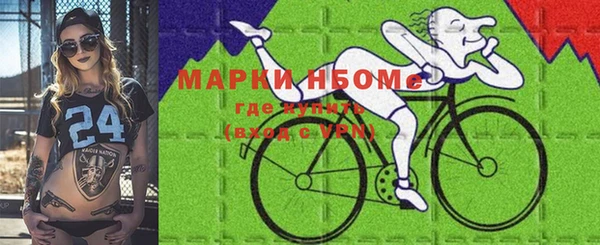 круглые Арсеньев