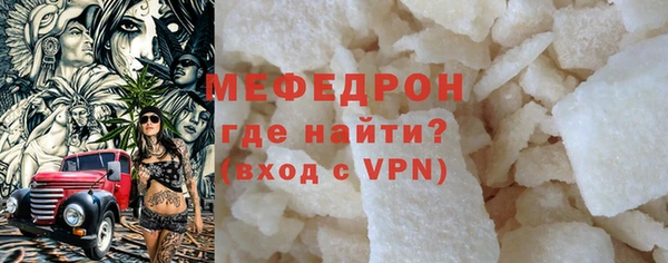 PSILOCYBIN Балабаново