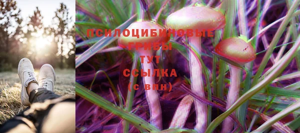 COCAINE Покровск