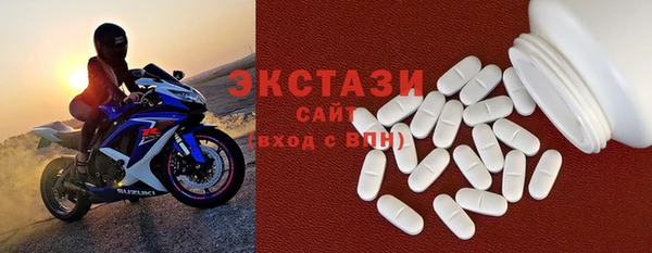 первитин Баксан
