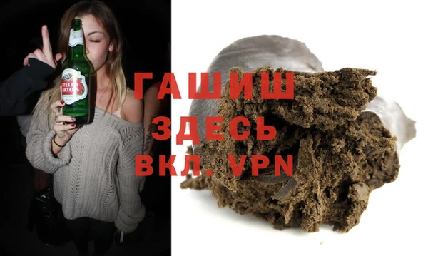 первитин Баксан