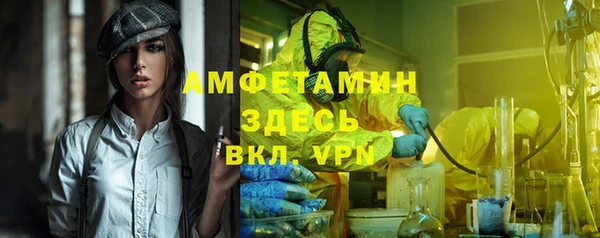 круглые Нягань