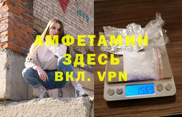 круглые Арсеньев