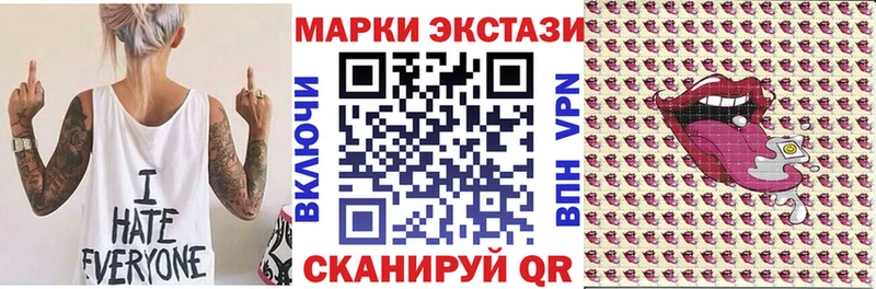 ОМГ ОМГ как зайти  Нарткала  Марки 25I-NBOMe 1500мкг 
