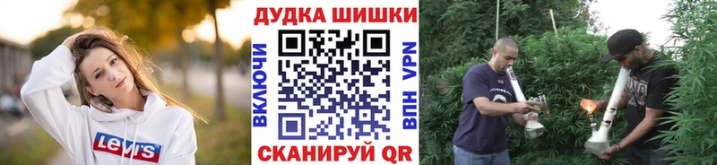 что такое   Нарткала  Каннабис план 