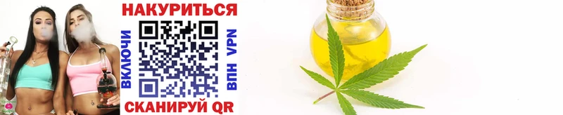 Шишки марихуана White Widow Нарткала
